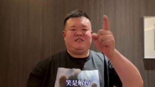 婷婷成人综合
